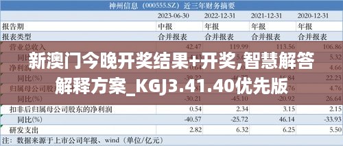 woxinchangdan 第10页
