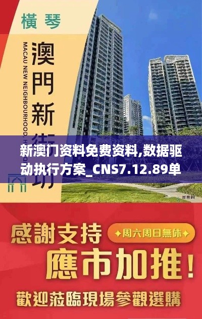zaobitouguang 第12页