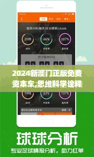 feiyipuhuo 第11页