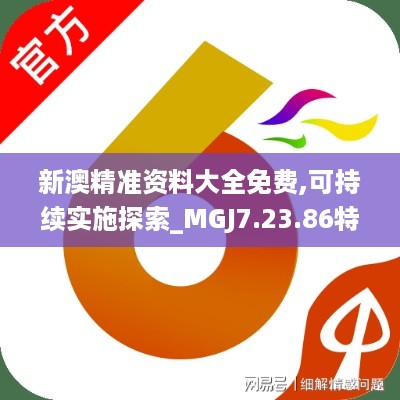 nifengfeiyang 第11页