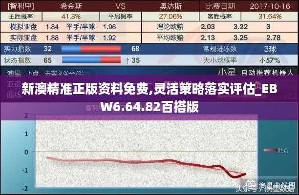 眉开眼笑 第11页