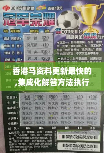 mozhangdaozhi 第10页