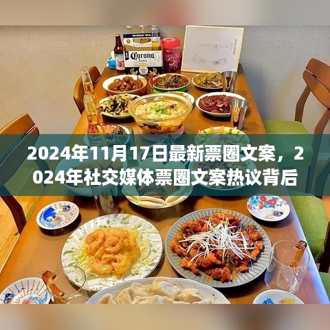 quzhikeshu 第11页
