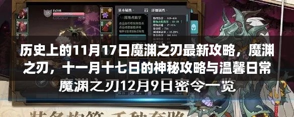 houniaonanfei 第13页