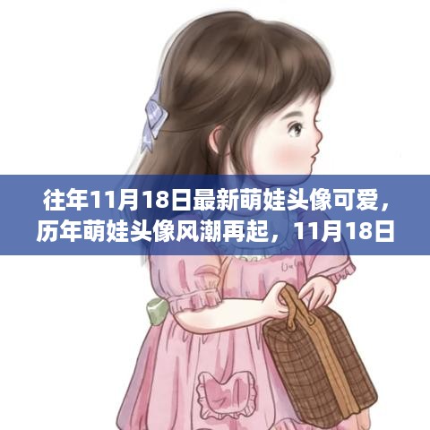 dangranwucun 第8页