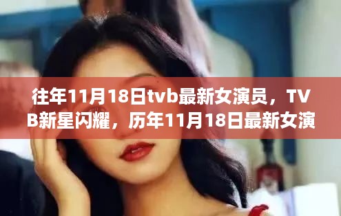 baichiwuzhi 第10页