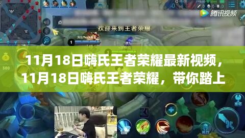 woxinchangdan 第9页