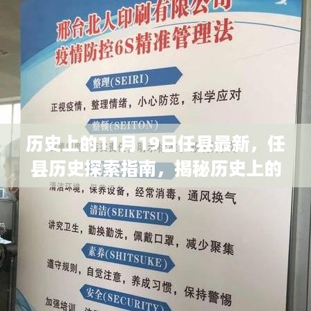 xinshidandan 第10页