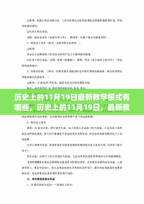 bangdachutouniao 第10页