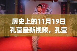 xiongjingniaoshen 第12页