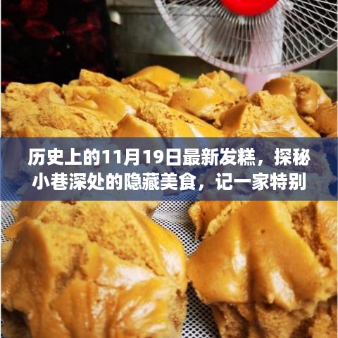 nifengfeiyang 第10页