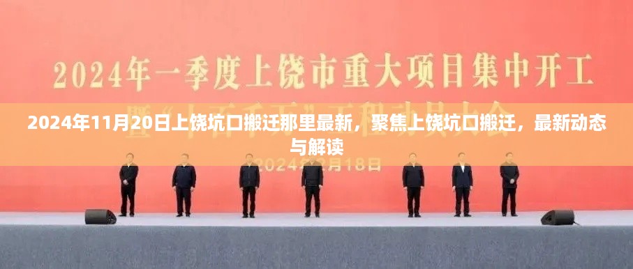 guizaizhixin 第9页