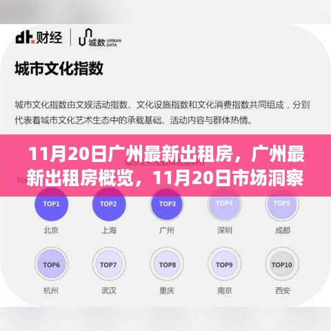 滔滔不绝 第11页