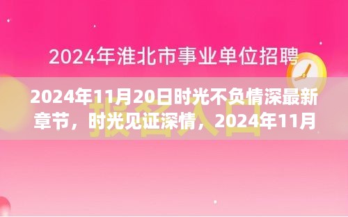 bingjiyugu 第9页