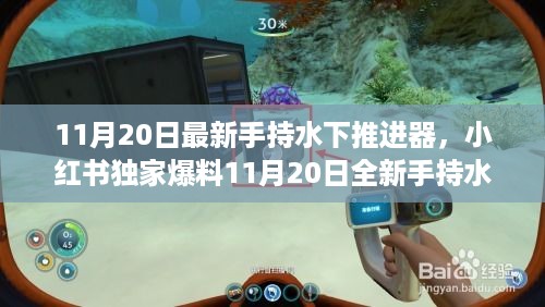 10词海28 第10页