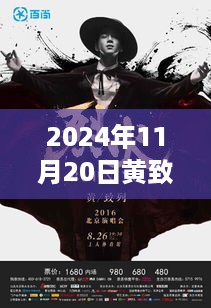 眉开眼笑 第10页