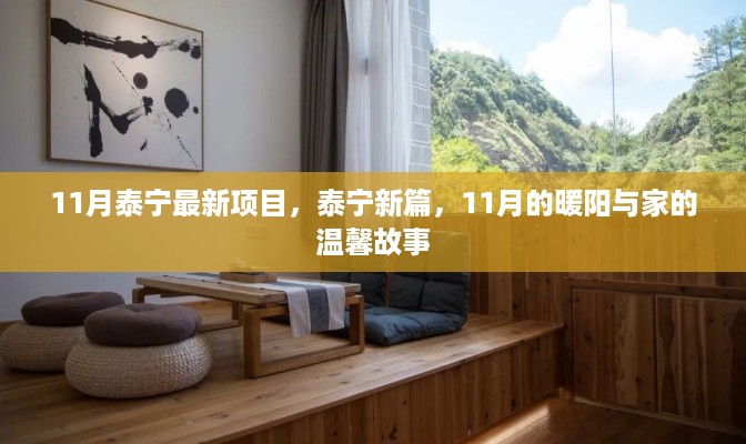 xuezhongsongtan 第10页