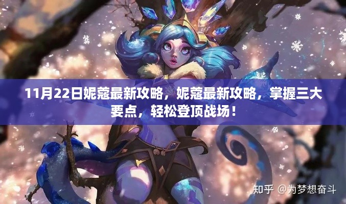 mozhangdaozhi 第9页