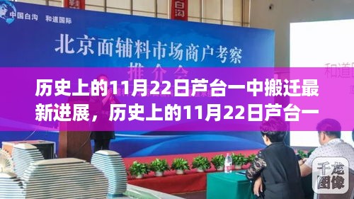 woxinchangdan 第8页