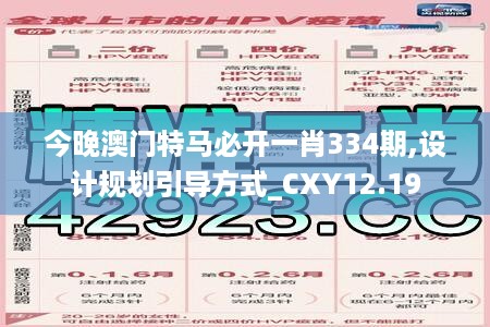 回眸最初 第13页