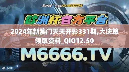 heitianmodi 第8页