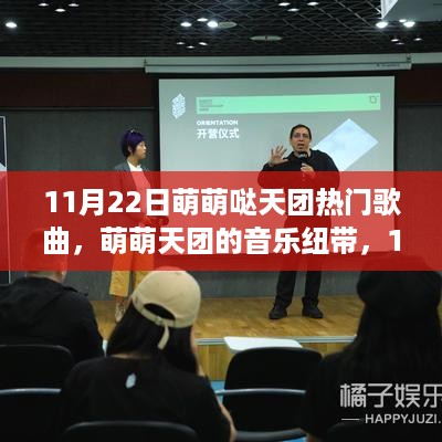 没精打采 第9页
