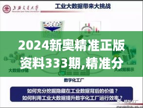 fenghuajuedai 第8页