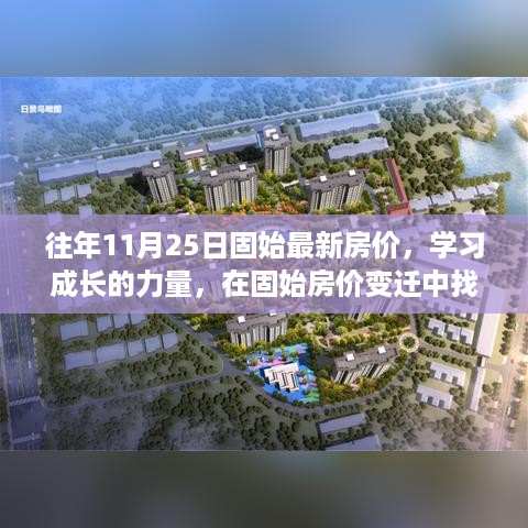 zhizhengzhaoxi 第11页