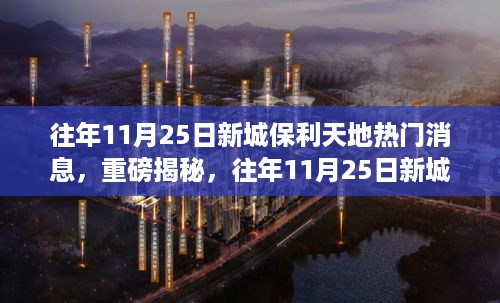 yiwangwuqian 第10页