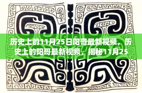 xiamakanhua 第10页