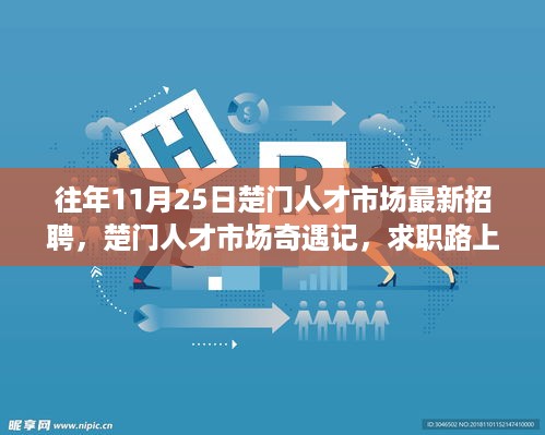 bingjiyugu 第8页