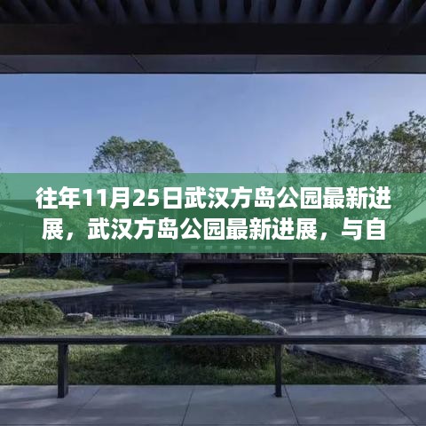 沉默的风 第10页