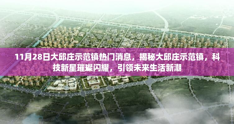xuezhongsongtan 第9页