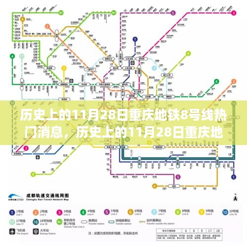 目不转睛 第9页