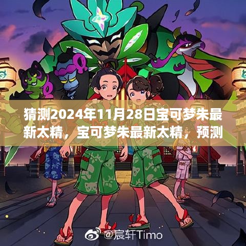 quzhikeshu 第9页