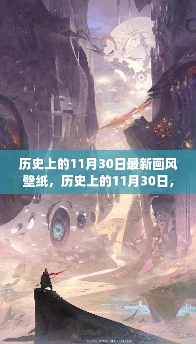 xinshidandan 第8页