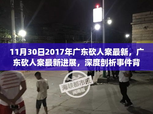houniaonanfei 第10页