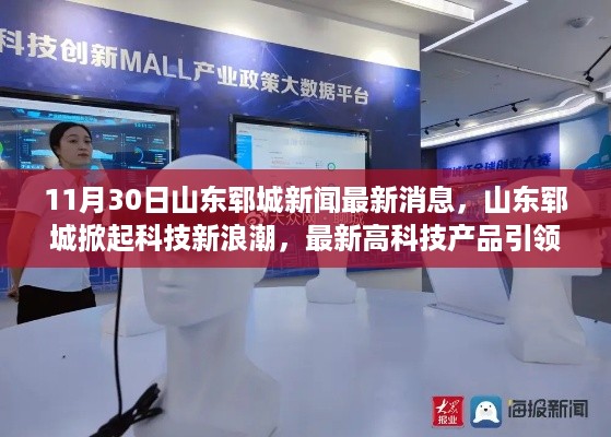 mantianfeiwu 第9页