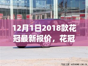 feiyipuhuo 第8页