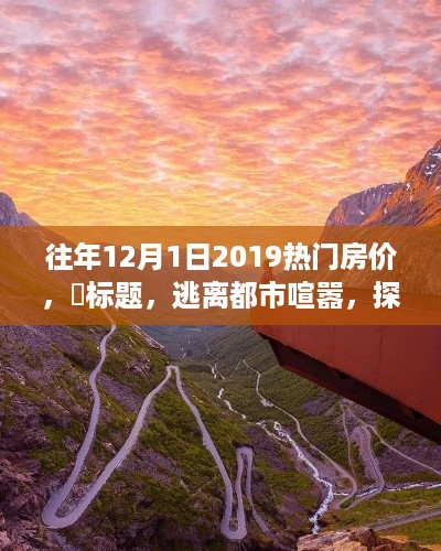dongzhangxiwang 第8页