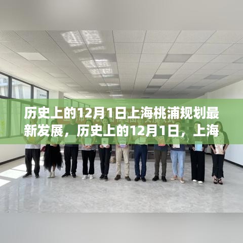 niaoyuhuaxiang 第8页