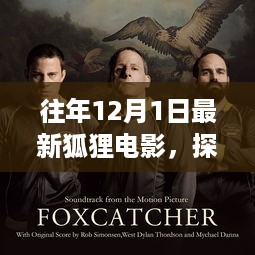qiongniaoruhuai 第7页