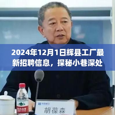 yangchangniaodao 第10页