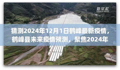 bingjiyugu 第7页