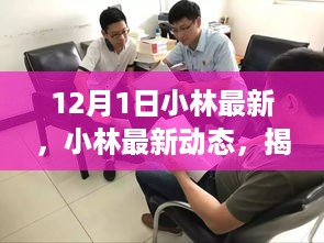 dangranwucun 第6页