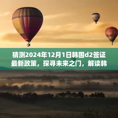nifengfeiyang 第8页