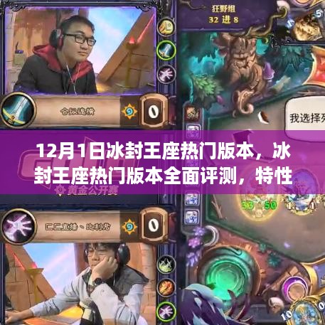 feiqinzoushou 第7页