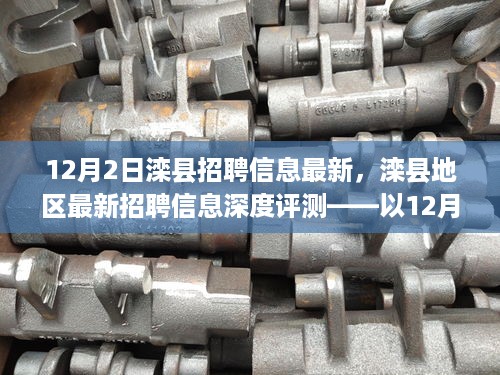bangdachutouniao 第8页