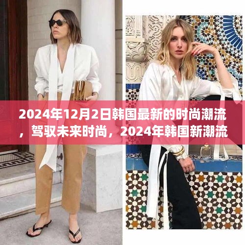 10使用28 第7页