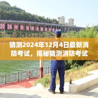 yiwangwuqian 第8页